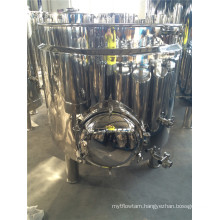 Beer Brewing Equipment Stainless Steel Mush Tun with Manhole